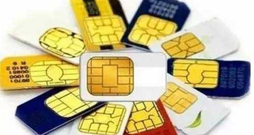 天价手机号背后的暴利