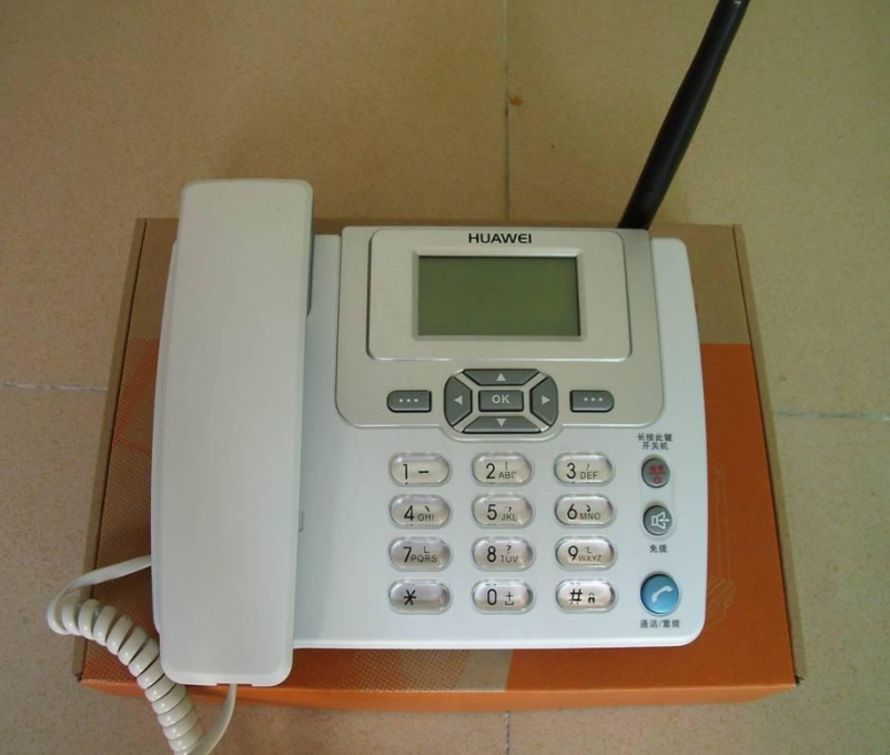 重庆移动宽带资费:重庆移动宽带资费标准