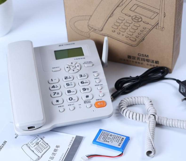 重庆联通宽带资费 重庆联通宽带单新装套餐