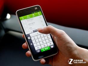 手机号码尾数代表的运势