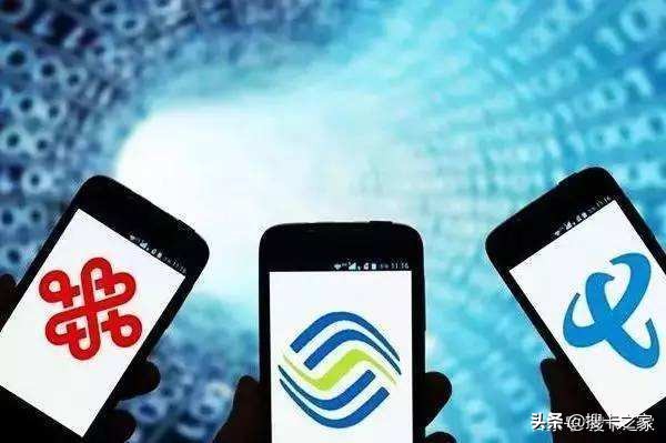 170/171的虚商号能买吗,为什么不建议买虚商号